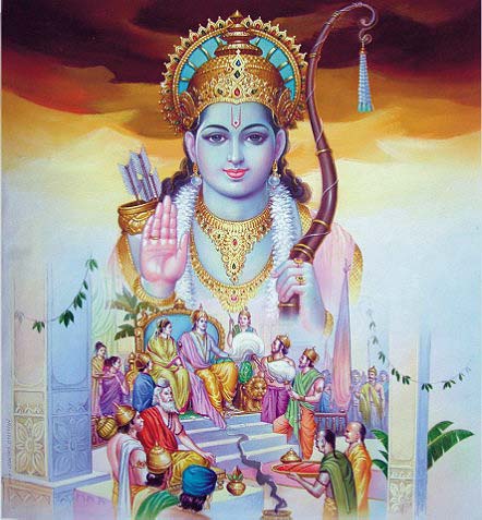 Shree Ram